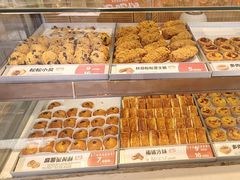 -東更道点心行(文化东路店)