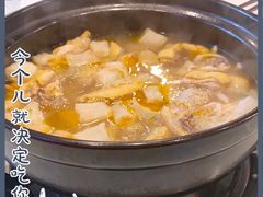 -烹然四季椰子鸡火锅(团结湖总店)