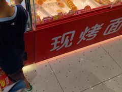 -味多美蛋糕(双合地铁店)