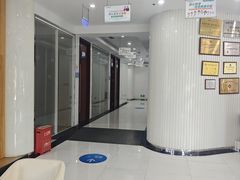 -泰康拜博口腔医院(江北总院)