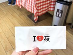 -西贝莜面村(金隅嘉品mall店)