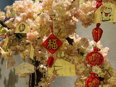 -竹幸日本料理(国光1937科技文化创意园店)