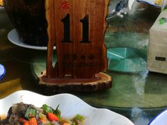 -途中饭店(开化店)