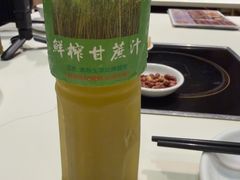 -辉记海鲜美食(氹仔店)