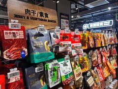 -物美超市(通州华业玫瑰店)