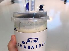 -茶百道(招商花园城店)