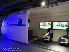 -苏州青少年科技馆