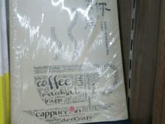 -新华书店(学府大道店)