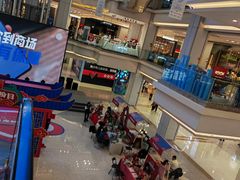 -红星美凯龙北京至尊MALL(东四环中路店)
