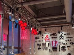 大堂-么肆烤肉·中式自助·烤肉大排档(街道口季佳PAI店)