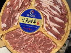 -麻辣因子滩羊火锅(世和广场店)