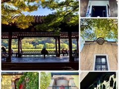 -北山街历史文化街区