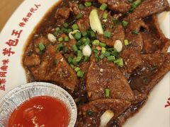 -芋包王闽南茶楼(八市店)
