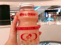 养乐多波波冰-喜茶(广州天汇igc店)