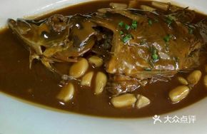 Braised Guilin Fish with Water Spinach