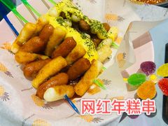 -chicken plus韩国炸鸡(城阳店)