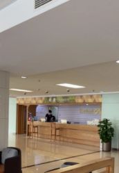 -北京圣宝妇产医院·妇产科·儿科