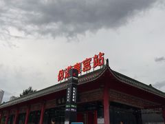 -长影旧址博物馆