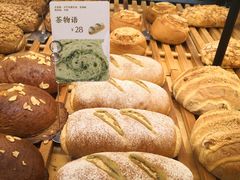-原麦山丘(西红门荟聚店)