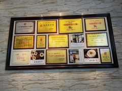 -正一涵老味道名小吃(广汉总店)