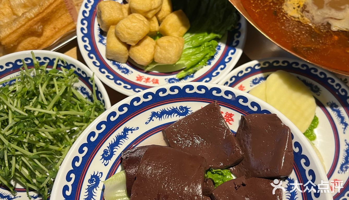 杭州‼️终于吃到实惠的贵州酸汤火锅了🥘