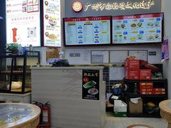 -银记肠粉店(市二宫店)