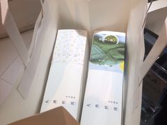 黑白双拼-阮大兴糕团(滨江宝龙店)