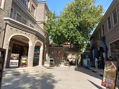 -天津五大道文化旅游区