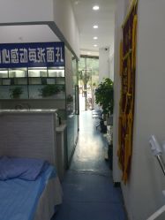 -蕾特恩专业祛痘国际连锁