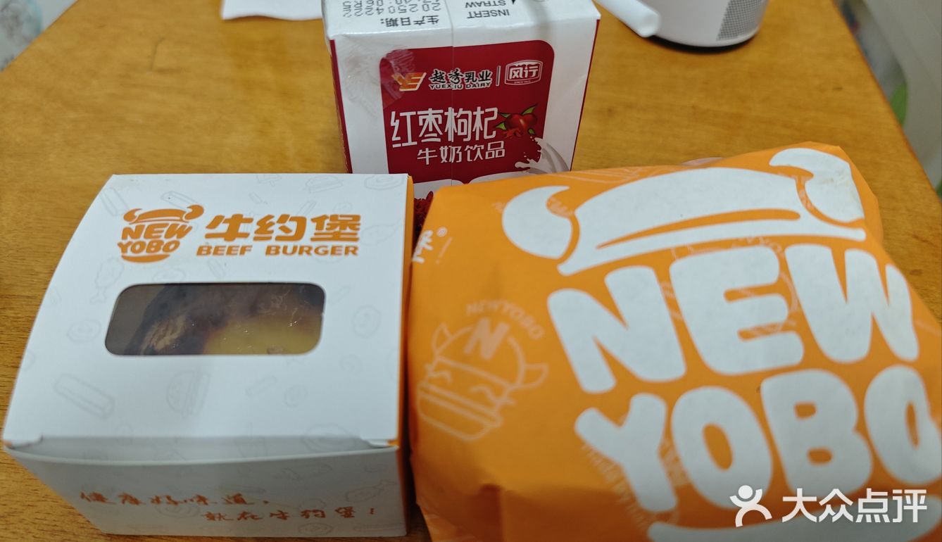 今天的早餐选了这个