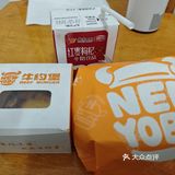 今天的早餐选了这个