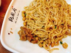 -乾厨府(乌山西路金樽店)