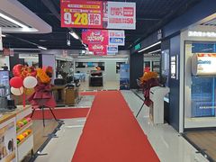 -苏宁易购(Suning Elec大连胜利广场店)