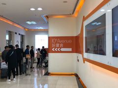 -东荟城名店仓