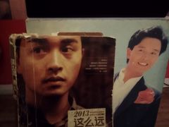 -为你钟情咖啡馆(春熙路太古里步行街店)