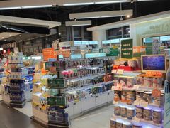 -Olé精品超市(北京合生汇店)