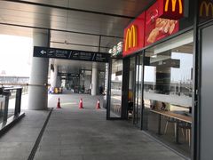 门面-麦当劳(三亚凤凰机场店)