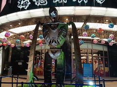 -梅龙镇广场