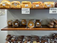 -雀食面包店(钟楼店)