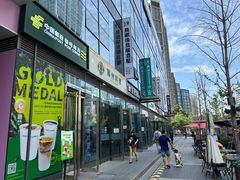 -方恒购物中心(望京小街店)