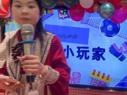 -MELAND CLUB亲子乐园•派对(虹桥万象城店)