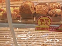 -味多美蛋糕(六里桥店)