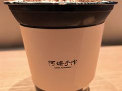 三口·广西六堡-阿嬷手作(南宁百盛印象城店)