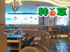 大堂-额尔敦·品质自助(摩尔城店)