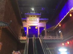 -万达茂商场(南京仙林店)