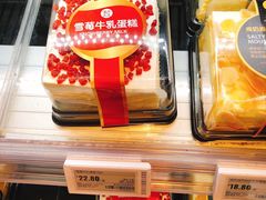 -盒马鲜生(悠方店)