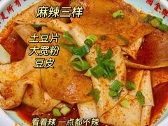 -再回首(西关木塔巷店)