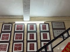 -老西关濑粉(文明路店)