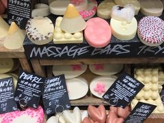 -LUSH(威尼斯人店)