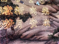 -长江路历史文化街区